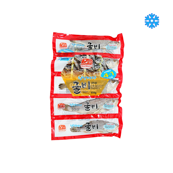 시스토리 냉동굴비 850g (5stk)