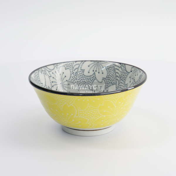 사쿠라 도트 믹스볼 14.8x6.8cm (옐로우/블랙)