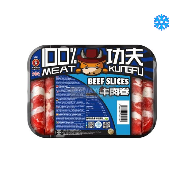 쿵푸푸드 대패소고기 400g