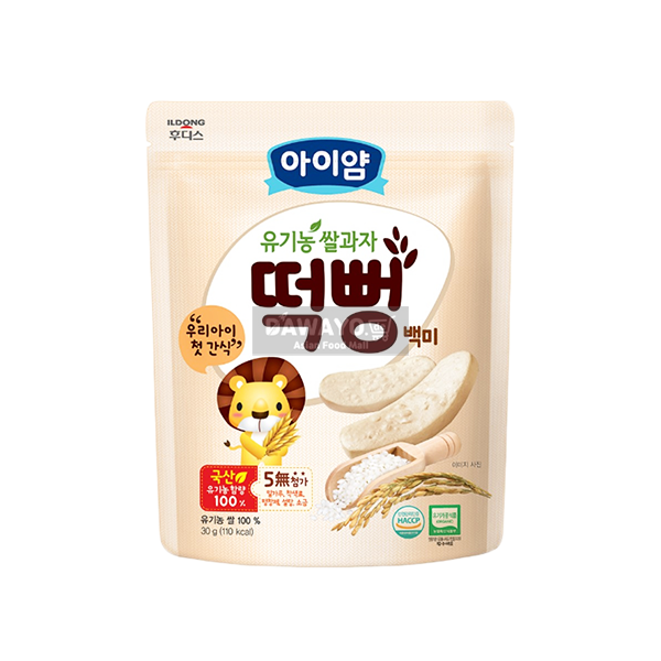 [내수용] 후디스 아이얌 유기농 쌀과자 떡뻥 (백미맛) 30g