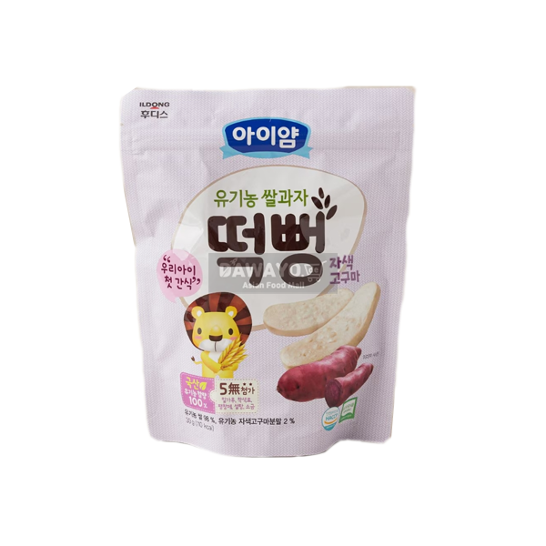 [내수용] 후디스 아이얌 유기농 쌀과자 떡뻥 (자색고구마맛) 30g