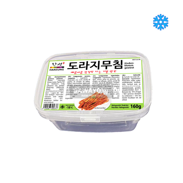 한성 도라지무침 200g