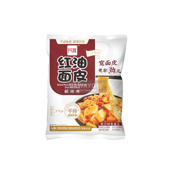 BAIJIA 국수 칠리오일 Hot & Sour
