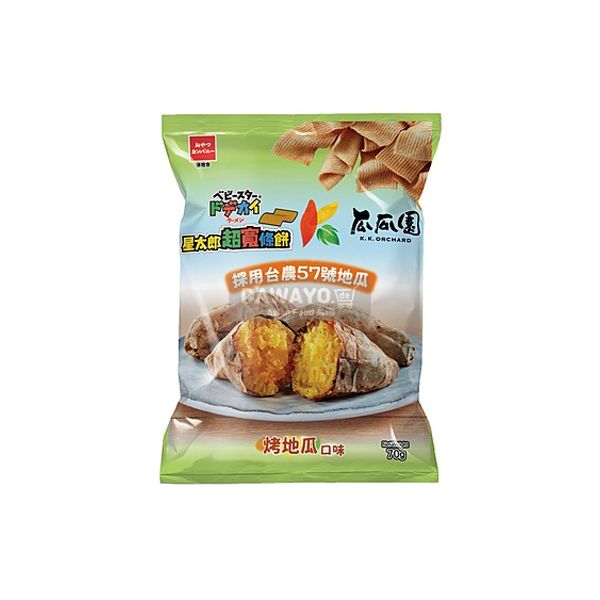 BABY STAR 크리스피 라면스낵 군고구마맛 75g