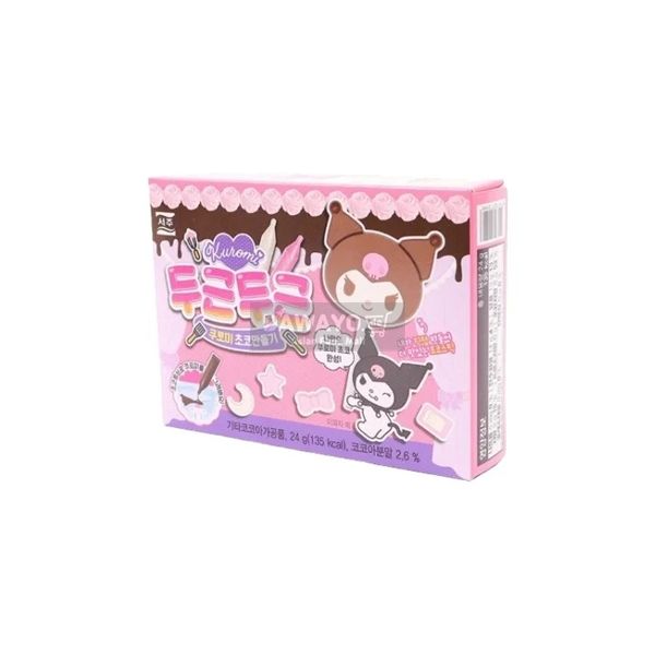 서주 두근두근 쿠로미 초코만들기 세트 24g