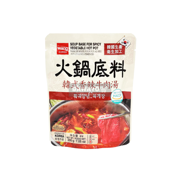 Wang 훠궈양념 육개장 200g