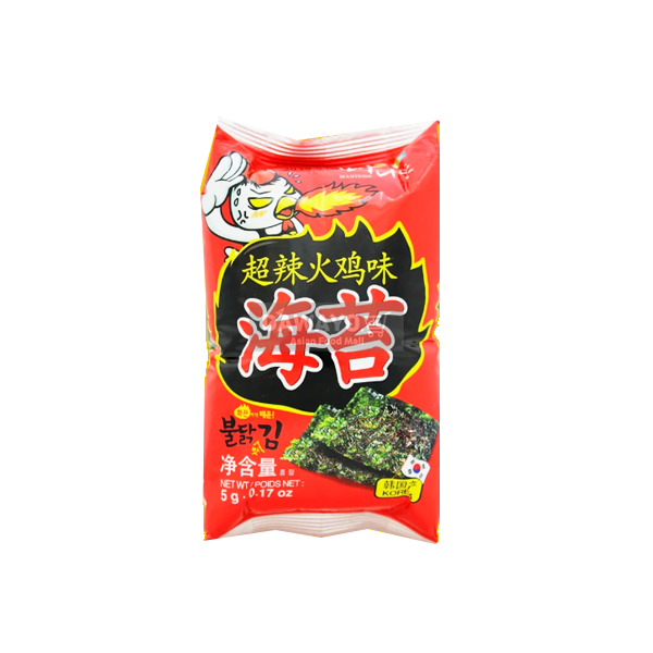 Surasang Extra Scharfes Buldak-Gewürz Nori 15 g (5 g × 3 Packungen)