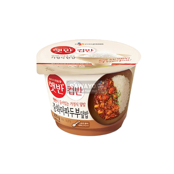 CJ 햇반 컵반 중화마파두부 덮밥 275g