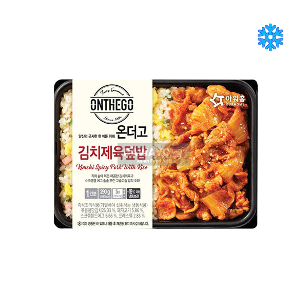 아워홈 김치제육덮밥 310g