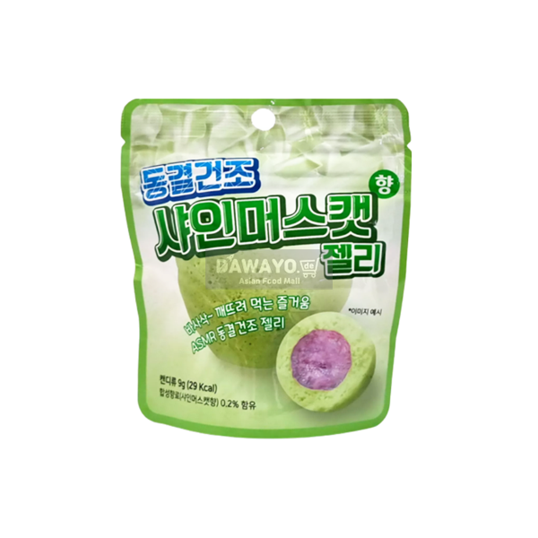 동결건조 젤리 샤인머스캣 9g