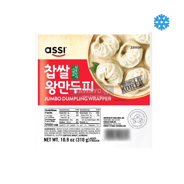 아씨 찹쌀 왕만두피 360g