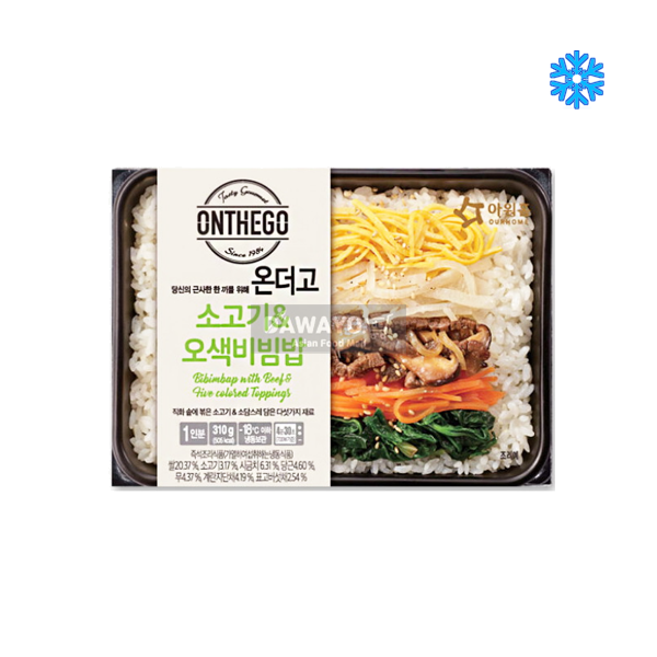 아워홈 소고기 오색비빔밥 310g