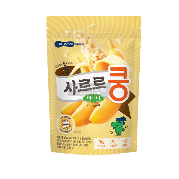 Bebecook Melting Puff Banana 23g