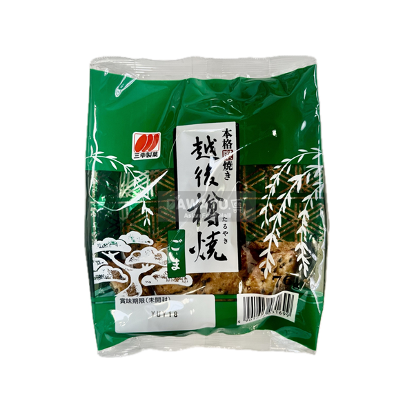 Taruyaki Rice Crackers (Sesame) 81 g