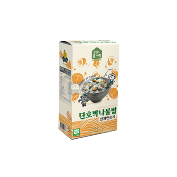 홈스랑 단호박나물밥 쉽게만들기 45g