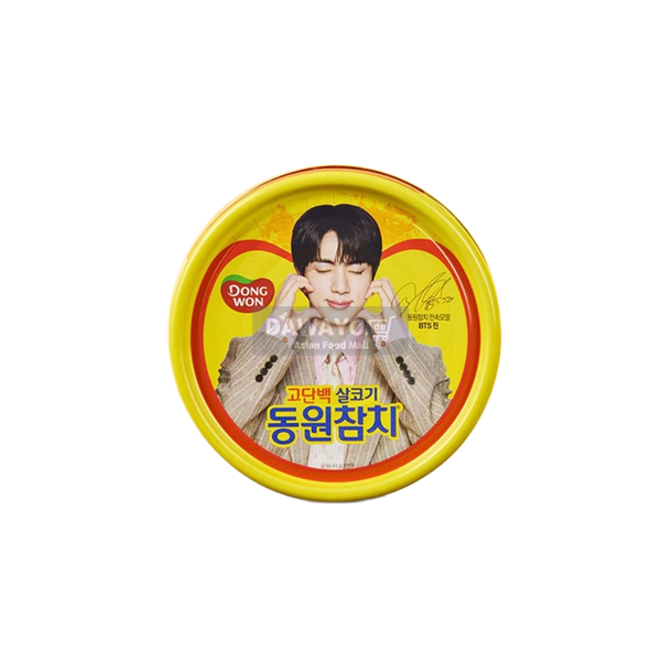 동원 참치 BTS 진 에디션 150g