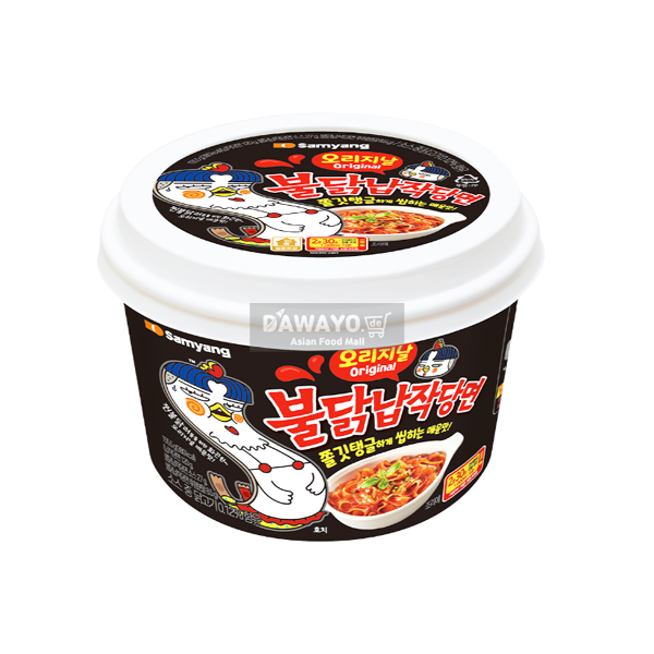 Samyang Buldak Flat Glass Noodles 155.5g