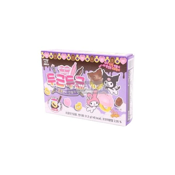 서주 두근두근 쿠로미 초코반지 만들기 세트 31.2g