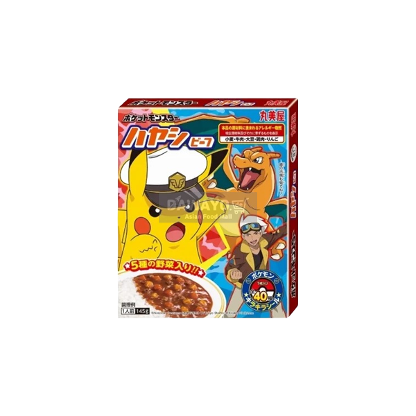 마루미야 포켓몬 인스턴트 소고기 커리 레토르트 파우치 145g