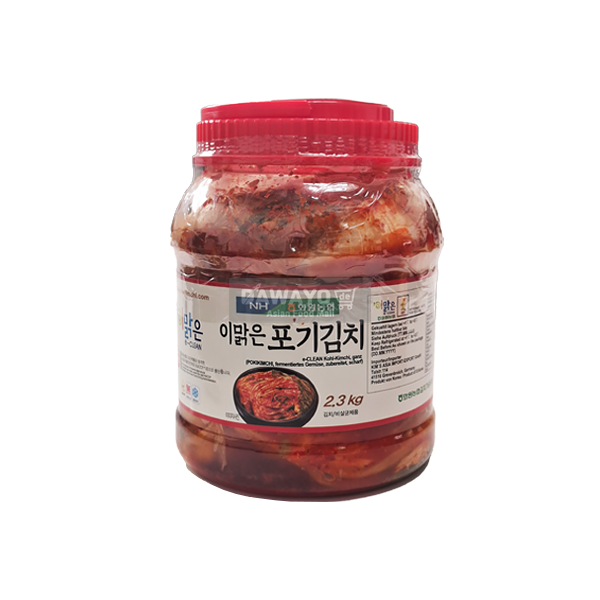 Nonghyeop e-Clean Whole Napa Cabbage 2.3kg