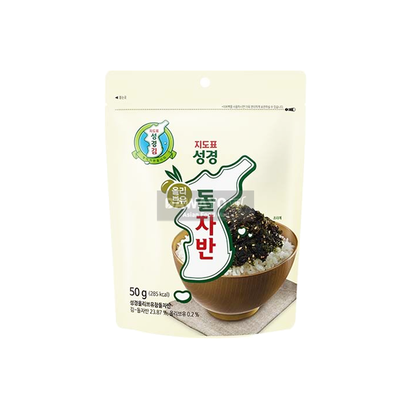 지도표 성경 올리브유 돌자반 50g