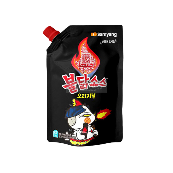 삼양 자이언트 불닭소스 2kg