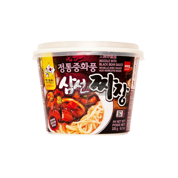 wang 삼선 짜장 용기 226g